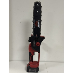 Акумуляторна пила ланцюгова Vitals AKZ 1830c BL Kit