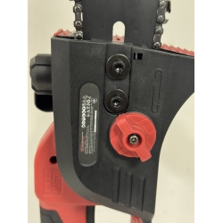 Акумуляторна пила ланцюгова Vitals AKZ 1830c BL Kit