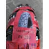Резина 120.70-12 SC-TYRE-222 на скутер/мотоцикл